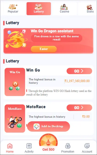 Lottery Ind Slots Game